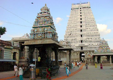 Tiruvannamalai Gopuram